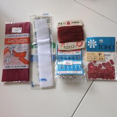 手芸用品