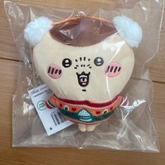 エニマイ　ちいかわ　くりまんじゅう