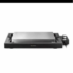 JOHN MOORE Combat Boot 26.5cm