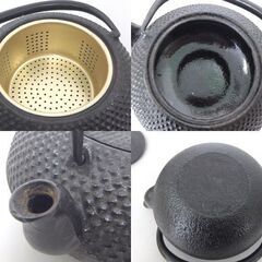 南部鉄器 照光堂 鉄瓶 急須 茶漉し付き 茶道具 茶器 インテリア 札幌市 屯田店の画像