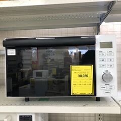 ツインバード フラットオーブンレンジ AT-DR22 18L 2...