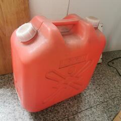 灯油ポリタンク
