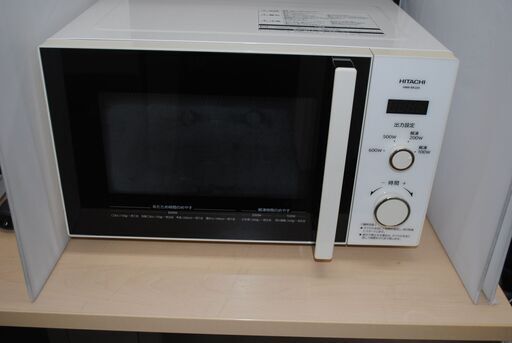 [1064]日立 電子レンジ HMR-BK220-Z6 60Hz専用 2019年