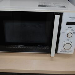 [1064]日立 電子レンジ HMR-BK220-Z6 60Hz...