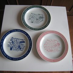 中古24cm皿3枚差し上げます。