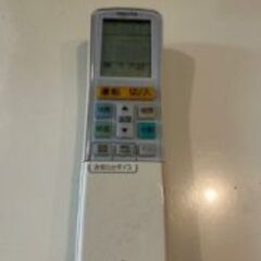 ◇富士通エアコン　200V用大きめエアコンの画像