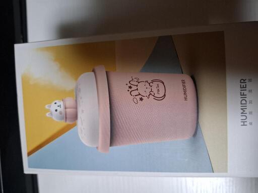 ！新品！加湿器