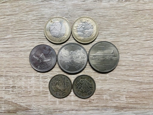 【コレクターズアイテム】旧貨幣セット