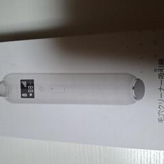 【新品】毛穴吸引器の画像