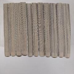 魔法使いの嫁コミック11冊セットの画像