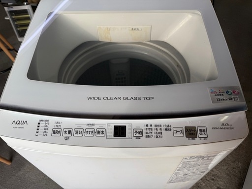 AQUA 洗濯機　8.0キロ　AQW-V8N 2022年製