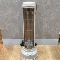 【トレファク神戸南店】BRUNOのカーボンヒーターです【取りに来られる方限定】