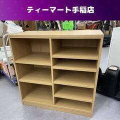 中古】手稲駅の本棚を格安/激安/無料であげます・譲ります｜ジモティー