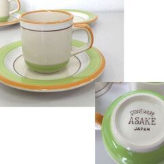 ASAKE コーヒーカップ＆ソーサー4客+ソーサー1枚 STONE WARE 貫入 食器 ☆ 札幌市 北区 屯田 の画像