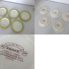 ASAKE コーヒーカップ＆ソーサー4客+ソーサー1枚 STONE WARE 貫入 食器 ☆ 札幌市 北区 屯田 の画像
