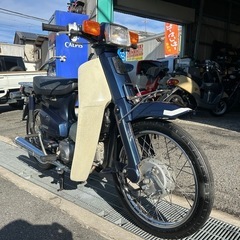 スーパーカブ90の中古が安い！激安で譲ります・無料であげます｜ジモティー