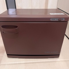 ワールドジェイビー　タオルウォーマー　TW-18S/F
