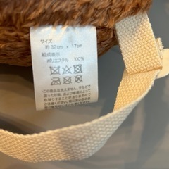 【未使用】ベルニコ｜セーフティクッション トイプードル 5か月~の画像