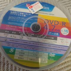 大量！CD-R DVD-R BD-Rセットの画像
