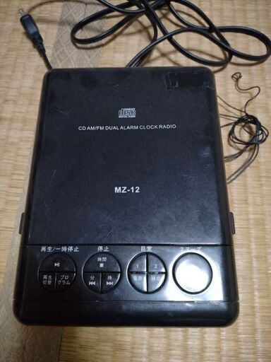 CD AM/FM デュアルアラームクロックラジオ MZ-12