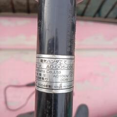 ハンダゴテの画像