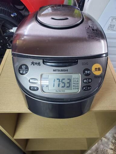 配送無料 5号炊き炊飯器!!