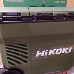 ハイコーキ　未使用保冷温庫　新品バッテリー付　ul18dc