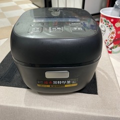 TIGER製　炊飯器