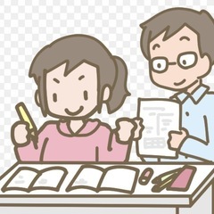 小4 冬休みの宿題　1日だけ手伝ってくださる方募集！12/27(...