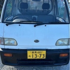 スバルサンバーデラックス4WD★車検！エアコン付き