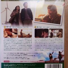 韓国ドラマ全巻の画像