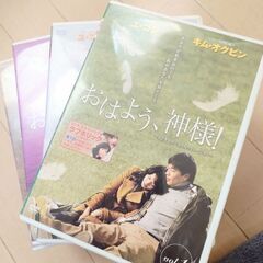 韓国ドラマ全巻