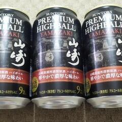 最終値下げ！　5本セット　山崎　プレミアム　ハイボール　ウイスキ...