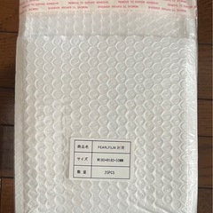 クッション封筒 CD・DVD用 防水タイプ 25枚入