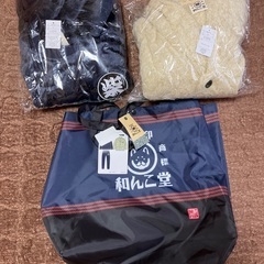 和んこ堂パジャマ上下．ジャケット【セット売り】サイズL