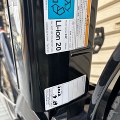 ※終了※超★お買得★ 電動自転車 YAMAHA PA20CC　の画像