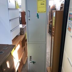 スチールロッカー 2人用 スリム 鍵付き オフィス 縦型 幅38...