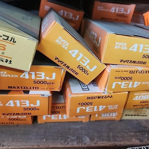 タッカー針大量サイズいろいろまとめて