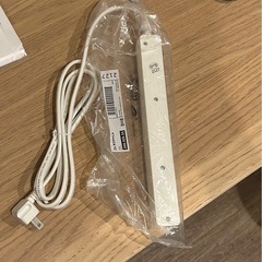 延長コード　IKEA 1.5m