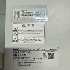 NEC デスクトップPC 2010年製 の画像