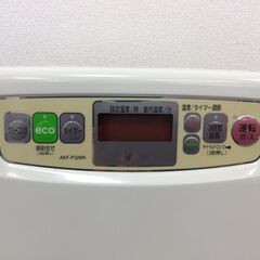 （1/25受渡済）JT9968【Aladdin/アラジン 石油ファンヒーター】2011年製 AKF-P326N 空調 ヒーター/ストーブの画像