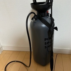 ポンプ式ポータブルシャワー
