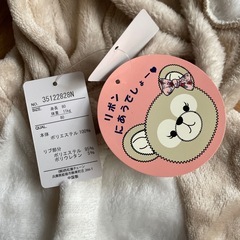 冬用バギーオール80【新品未使用】の画像