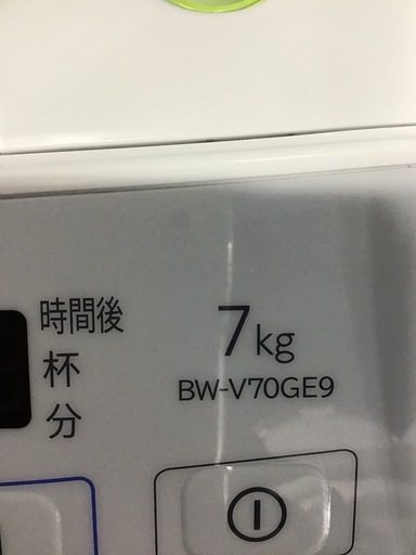 ●販売終了●HITACHI     7k洗濯機　2021年製　中古品　※本体前面傷あり