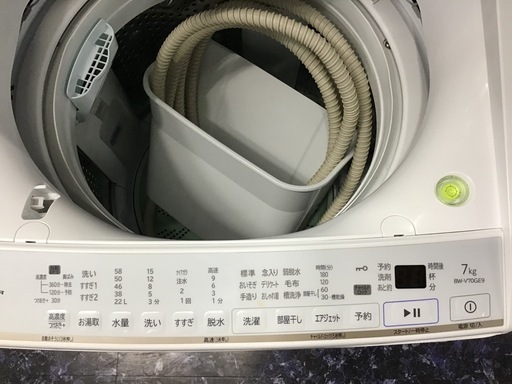 ●販売終了●HITACHI     7k洗濯機　2021年製　中古品　※本体前面傷あり
