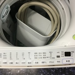 ○販売終了○HITACHI 7k洗濯機 2021年製 中古品 ※本体前面