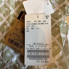 ノースフェイス　　の画像