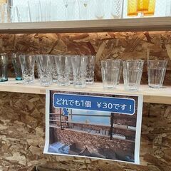 中古グラス・マグカップどれでも30円