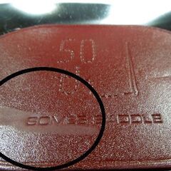 SOMES SADDLE 創立50周年記念 コイントレー 小物入れ 鍵置 本革 ロゴ入り 茶 ソメスサドル 札幌市東区 新道東店の画像