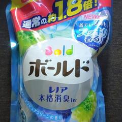 ボールド レノア本格消臭in  洗濯用合成洗剤